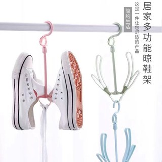 【🌿沐心】30度可旋轉曬鞋雙鈎架陽臺多用掛鞋子鈎子晾鞋架子晾曬收納架子