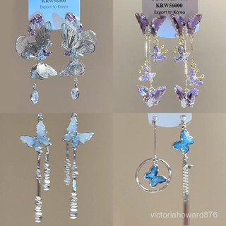 【精緻女人】紫蝶夢境~清冷感鋯石鏤空蝴蝶耳釘女爆款高階感耳環耳飾