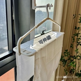 【店鋪熱銷】可伸縮多功能曬衣架無痕防滑曬被子收納架掛衣服曬床單浴巾神器 R1SS