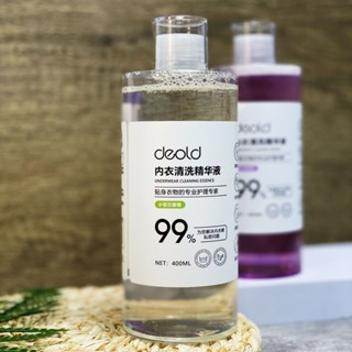 ✨限時下殺✨ 洗內衣內褲洗衣液薰衣草香小蒼蘭除異味專用清洗液去血漬