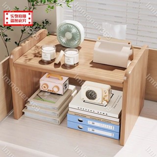 免運♥️青禾五金♥️桌上書架 辦公桌置物架 多層收納架 辦公室書立架 書桌支架 印表機架子 檔案架💕agy5/5