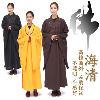 桃園出貨臺麻紗不透明海青居士服男女海清僧衣僧服咖啡黑色佛敎用品和尚服