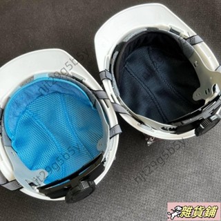 安全帽冰涼墊 吸汗墊 吸汗帶 頭盔內襯 墊套內膽 通風透氣 吸汗棉套 除吸汗墊 工地帽涼墊 帽子散熱墊 止汗帶