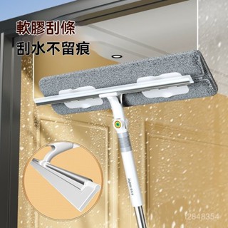 🔥免運開票🔥伸縮桿擦玻璃神器 高層家用颳玻璃窗戶保潔專用清潔工具雙麵 颳玻璃 伸縮擦窗器 擦玻璃工具 颳水器