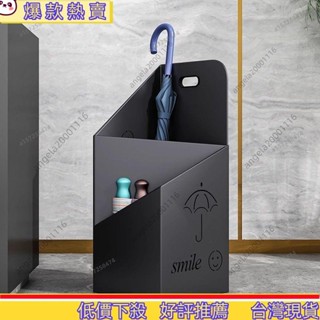 🔥優品推薦🔥商用雨傘收納架 放傘架 雨傘瀝水架 雨傘收納架 傘桶北歐雨傘收納架商場酒店網紅掛傘架簡約客廳門口鐵藝雨傘