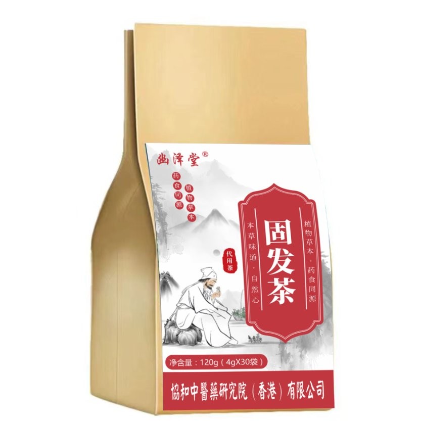 【精選飲品】🔥台灣有貨【推薦買5送4】脫髮掉髮人蔘枸杞生薑黑芝麻丸決明子黑棗茯苓片茶 OIHA