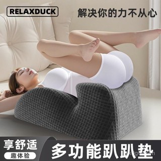 🔥新北出貨🔥夫妻枕 床上趴睡枕 午睡枕 減壓趴睡枕 趴睡墊 抬腿枕 助孕枕 午安趴趴枕 夫妻枕 夫妻行房枕 床上趴趴枕多