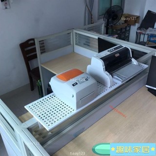 🌸免運 辦公室桌麵電話機架 辦公桌隔闆列印機架子 工位檔案收納置物架辦公桌隔板印表機架子QWJJ