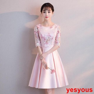 爆款推薦0506【2個顏色】婚宴 實拍【媽媽禮服】 喜婆婆 宴會禮服 通勤禮服 2023新款 伴娘服中長款洋裝 名媛年會