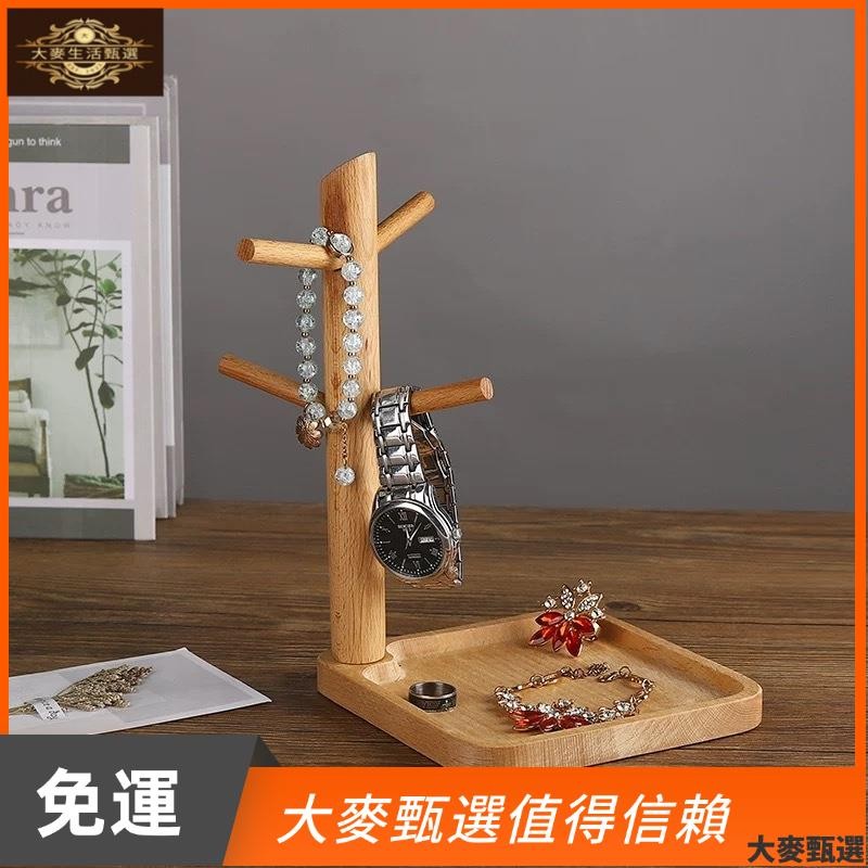 飾品展示架 手環手串收納 手鏈展示架 組合杯架 市集擺攤飾品展示 首飾陳列 耳環展示 桌上收納DM57