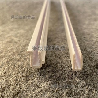 冰箱玻璃隔板隔板層鋼化玻璃包邊條適用於容聲海爾美的冷凍室定做下殺💕