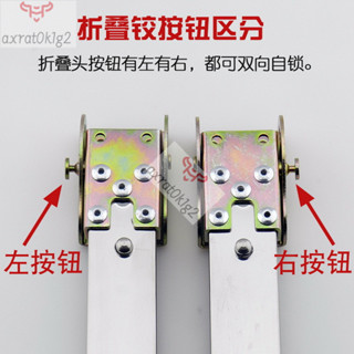 定製不銹鋼桌腿配件伸縮折疊桌腿支架長方形伸縮桿卡式速調吧臺腳 W6RX