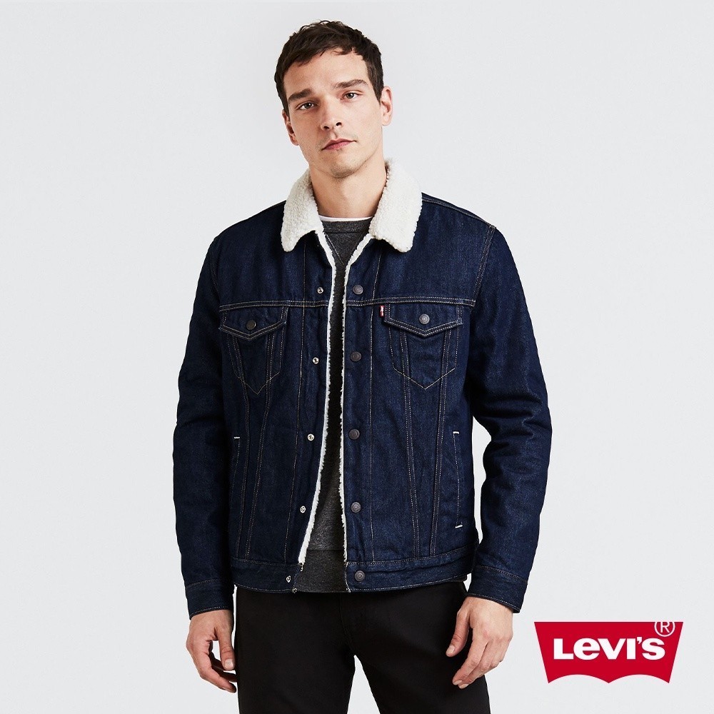 Levis 牛仔外套 /Type3經典修身版型 /深藍基本款 /Sherpa棉花絨 男款 16365-0084 熱賣單品