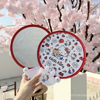 hellokitty扇子兒童玩具折疊風扇反光闆團扇古風拍攝道具迷你便攜