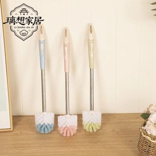 🌼新店促銷🌼【璃想】創意長柄馬桶刷套裝浴室洗廁所刷衛生間不銹鋼清潔刷潔廁刷刷子死角刷 矽膠刷 清潔刷 壁掛馬桶刷