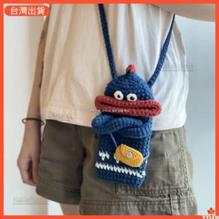diy縫紉編織 diy手工包包 包包 手機包diy手工編織包包毛線材料包成品手機袋斜挎包送女友