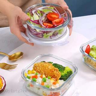 【可加熱 便攜便噹】玻璃飯盒可微波爐加熱碗冰箱高硼保鮮盒上班族帶飯便噹盒三格餐盒便當盒 微波便當盒 餐盒 加熱便當盒