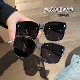 【臺灣出貨】2023超輕太陽鏡近視套鏡防紫外綫強光眼鏡男士開車專用女墨鏡