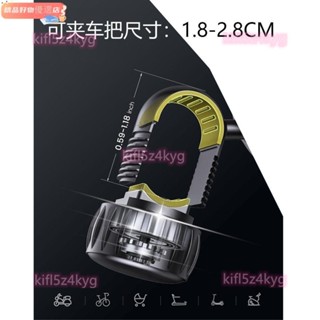 防震款機車腳踏車通用把手手機支架配件 毫米球頭底座 度旋轉防滑底座 自行車摩托車手機架配件