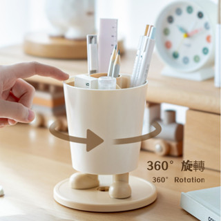 【Hao鉆居家時尚賣場】大容量筆筒360°可旋轉多功能筆筒筆桶筆筒筆筒收納盒學生辦公文具收納書桌置物架事務圓筒