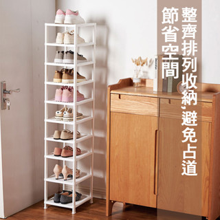 北歐多重組合鞋架 十層鞋架可拆分鞋架 鞋架收納 防水鞋架 組合鞋櫃 鞋盒 多層鞋架 收納拖鞋架 置物架 鞋櫃