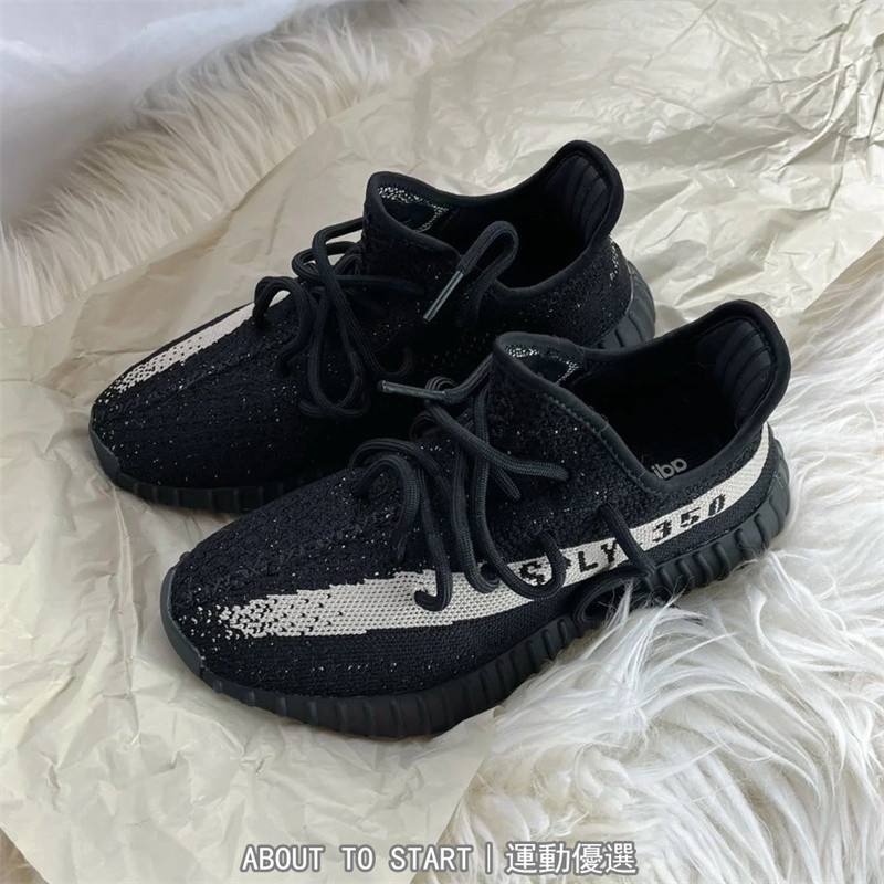 Yeezy Boost 350 V2 “Core Black” BY1604 2022年款 男女尺寸