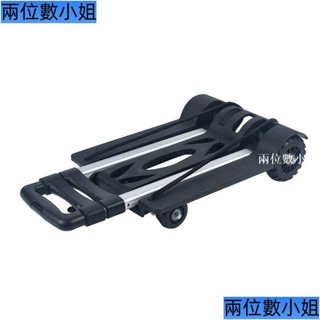 便攜車 折疊購物車 小拉車 拉桿車 拉貨小推車拖車 行李車 鋁閤金 折疊 手拉車 折疊 手推車 雙拉繩