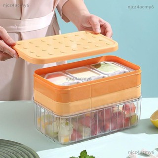 【ety家居】凍模型自制冰箱儲存製作神器按壓冰塊模具冰格製冰家用食品級盒製冰模具 矽膠製冰盒
