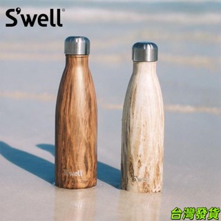 熱銷新款 Swell保溫杯木紋可樂瓶咖啡杯個性戶外男女情侶便攜水杯潮2024 隨身杯 戶外隨行杯 學生 兒童水杯