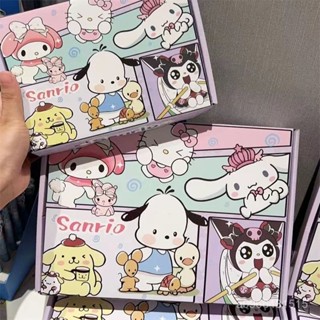 🎁熱賣禮盒🎁【1509人好評】可愛三麗鷗飛機ins高顔值加厚盒子學生禮品盒收納盒小卡打包材料