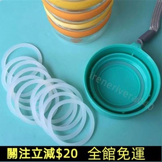 七七優選✨免運食品級水杯密封圈 防水蓋 通用防漏水保溫杯配件 矽膠墊片