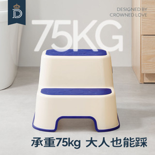 💥低價好物💥踩腳凳 階梯凳 墊腳椅 階梯椅 增高椅 雙層梯 踩腳凳 學習便器 小孩階梯凳 洗手 浴室椅