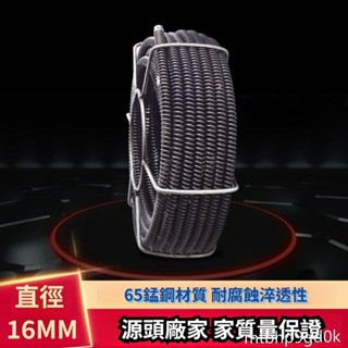 【好運嚴選】通下水道神器 疏通機 延長簧疏通器 馬桶堵塞神器 傢用下水管道疏通神器 16mm疏通神器 家用廚房