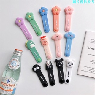 🌈超值新品💥日韓 卡通 集線器 耳機收納 傳輸線 整理 史努比米奇 米妮 繞線器 矽膠0507