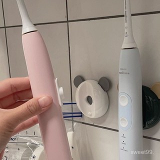 ⭐新品優選⭐ins可愛小熊頭免打孔磁吸牙刷架電動牙刷情侶雙人置物架防水防潮