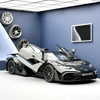 1:18賓士amg one汽車模型合金模擬級跑車車車模型