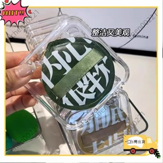 ⚡臺灣出貨⚡收納盒 粉撲收納盒 便攜空盒透幹凈 便攜出差常備 可愛化妝桌麵 ins風衛生間WH59