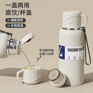 精選優品 316不鏽鋼智慧大容量保溫杯便攜戶外禮品開業送禮水壺刻字批發