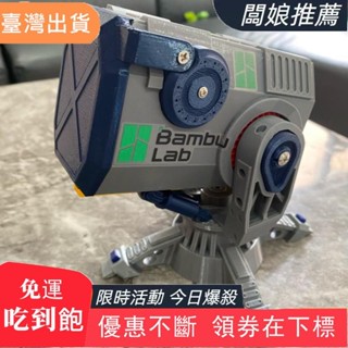 熱銷推薦文具盒 筆筒 筆盒 收納盒 3d列印防空飛彈桌面擺件 學習辦公潮流爆款