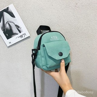 🔥新店限時低價🔥【1.8萬人好評】2025新款韓版休閒簡約時尚純色網紅包包手機帆布包斜挎包