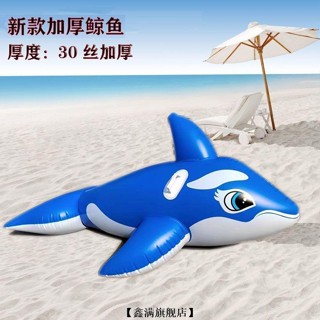 【鑫滿旗艦店】游泳圈超大水上坐騎樂園大型沖浪小黃鴨充氣玩具兒童沖浪神器浮排