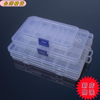 🔥新店開張🔥首飾收納盒 飾品耳釘耳環收納 項鏈戒指珠子多分格 便攜透明盒 飾品盒 耳環收納盒 戒指收納 防氧化 多格