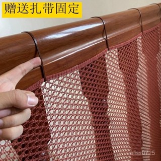 ✨臺灣出貨✨家用寶寶樓梯防護網欄桿安全網兒童防墜網扶手防摔網嬰兒擋闆圍網