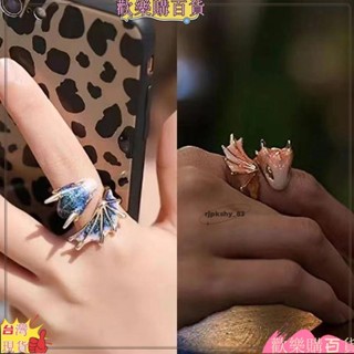🍒情侶款星空小飛龍 開口戒指 時尚個性小眾指環 送閨蜜永久可調節83Lh