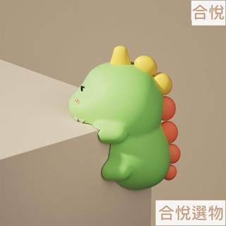 【熱賣】小恐龍加厚防撞角 防撞貼 防撞邊角 桌角防護 兒童安全 L型防撞 防撞 防水 安全防撞條 防撞角 附背膠