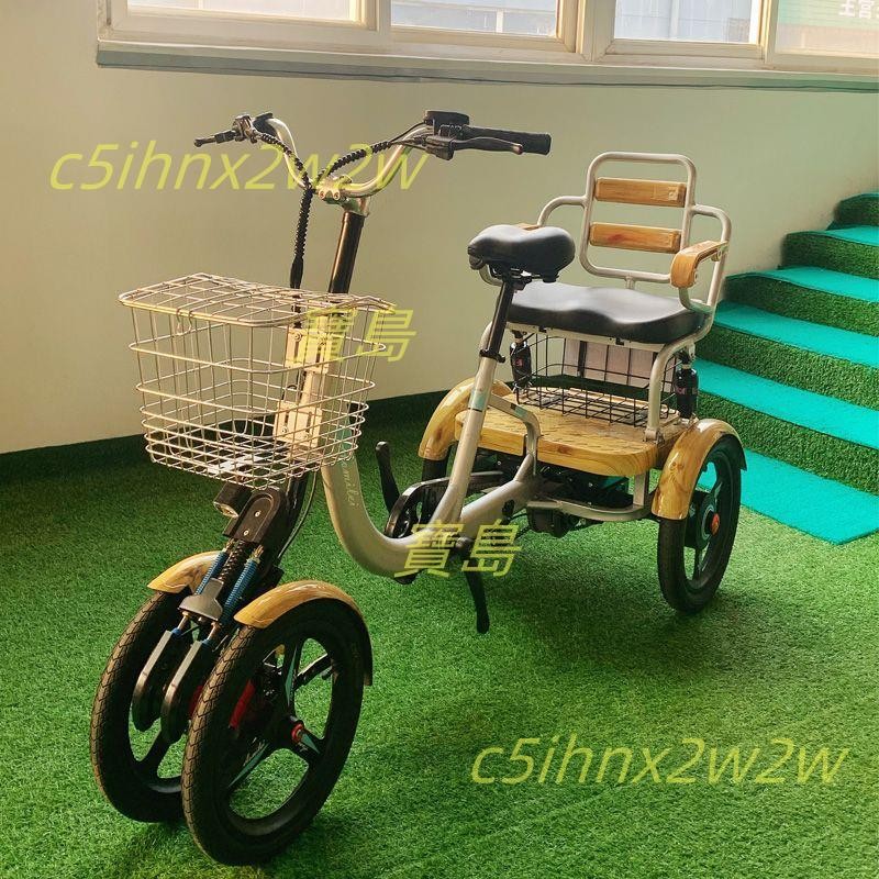 老人電動助力三輪車接送孩子載人老年人鍛煉騎行三輪車--防側翻!