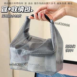 手提透明防水包 旅行便攜大容量收納袋 多功能化妝包