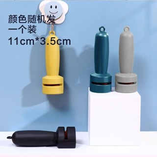 臺灣出貨 磨刀神器廚房家用多功能居家剪刀開刃防滑菜刀專用磨刀石超細精磨W511