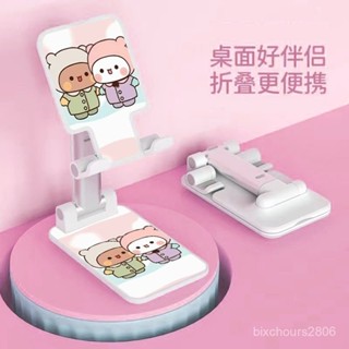 一二布布💕 一二布布新款新款桌麵支架手機專用懶人萬能可陞降多功能網課看劇