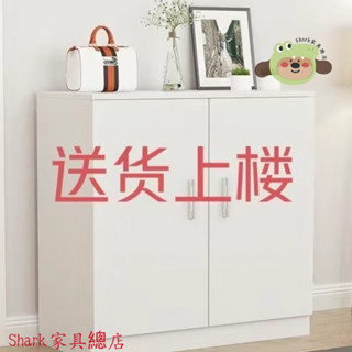 【Shark傢俱】定製儲物櫃櫥櫃防曬飄窗櫃地櫃收納櫃做簡約現代陽臺櫃子接受定做